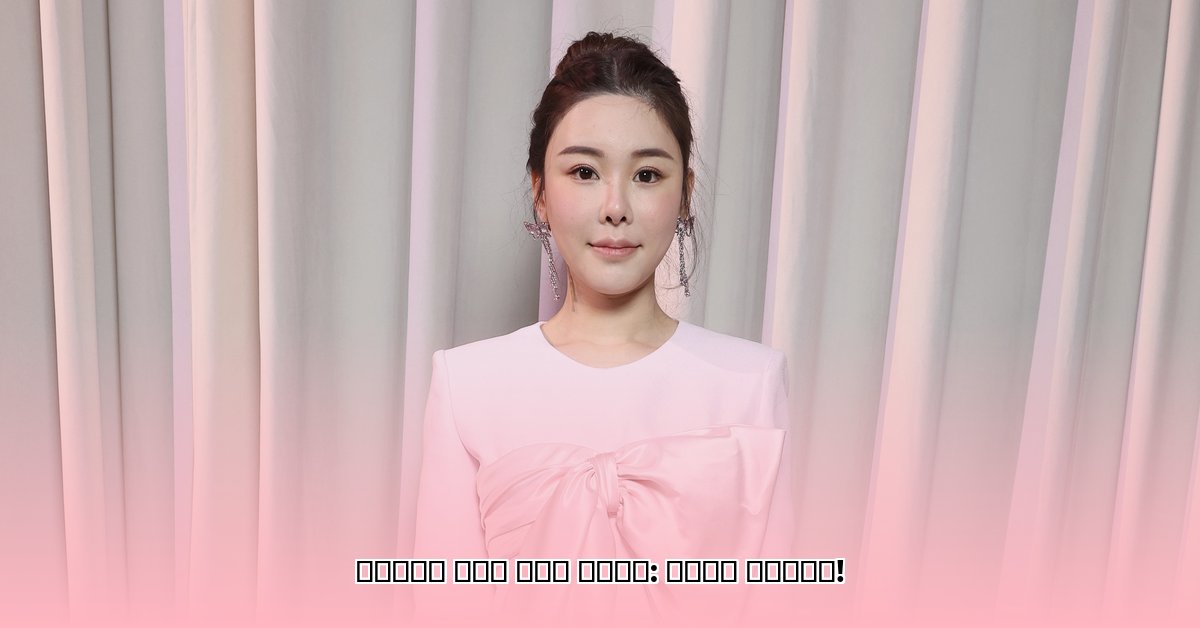 abby-choi-ex-husband-instagram